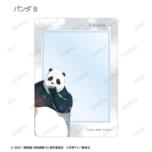 『呪術廻戦 0』トレーディング Ani-Art B8硬質カードケース(単位/BOX)【202510再販】